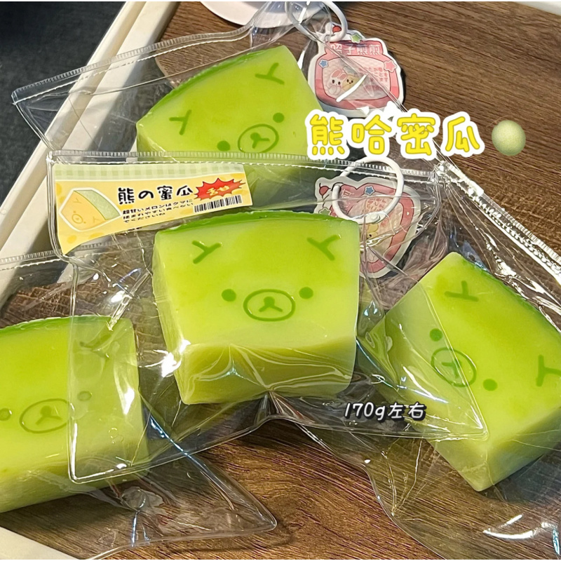 1Pc Taba Squishy Toy with YOGU - огляд і ціна Meal Prep Yogurt