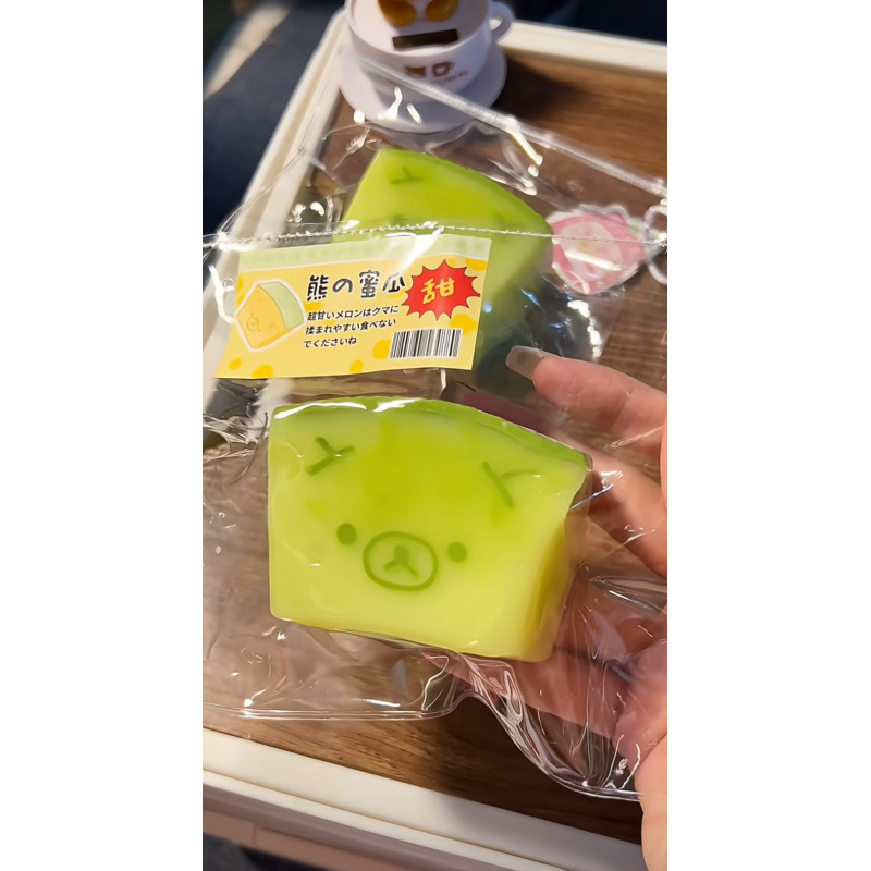 1Pc Taba Squishy Toy with YOGU - огляд і ціна Meal Prep Yogurt