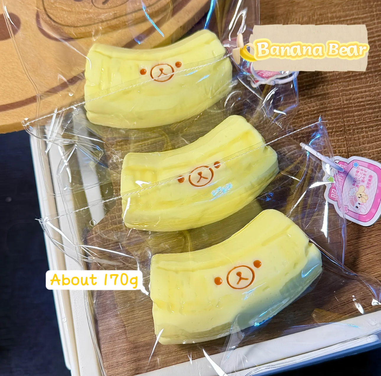 2026 Banana Slice Bear Shaped  - огляд і ціна Meal Prep Yogurt